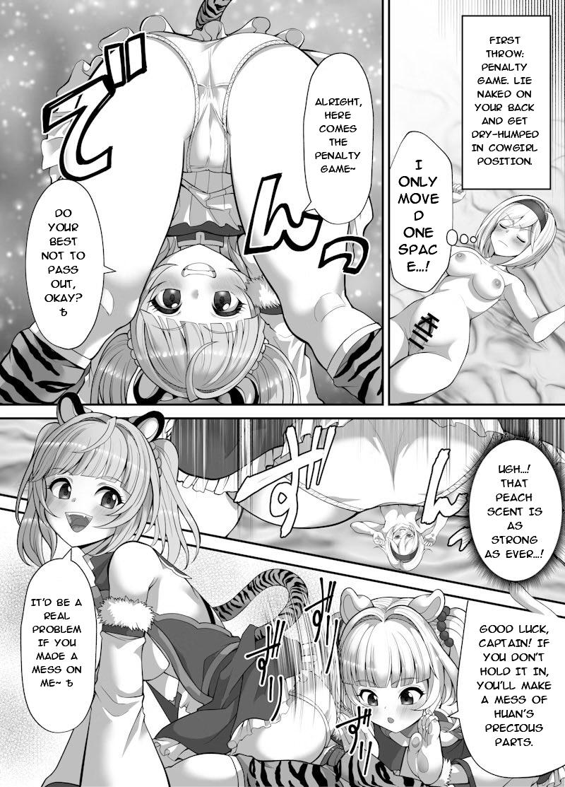 Naughty Shrunk Punishment page 2 full