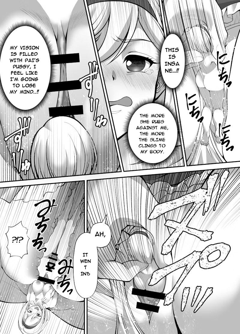Naughty Shrunk Punishment page 5 full