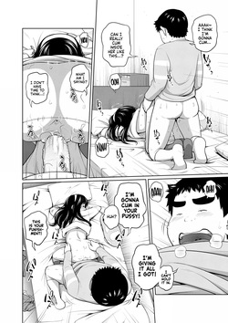 [Tsubaki Jushirou] Issho ga Ii Ne ｜ Better Together (Aimai Diary) [English] [Nishimaru] [Digital] — page 20