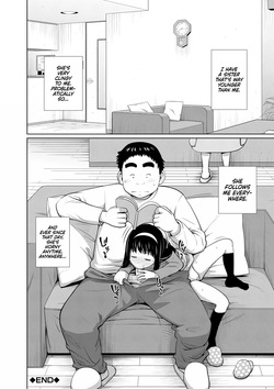 [Tsubaki Jushirou] Issho ga Ii Ne ｜ Better Together (Aimai Diary) [English] [Nishimaru] [Digital] — page 22
