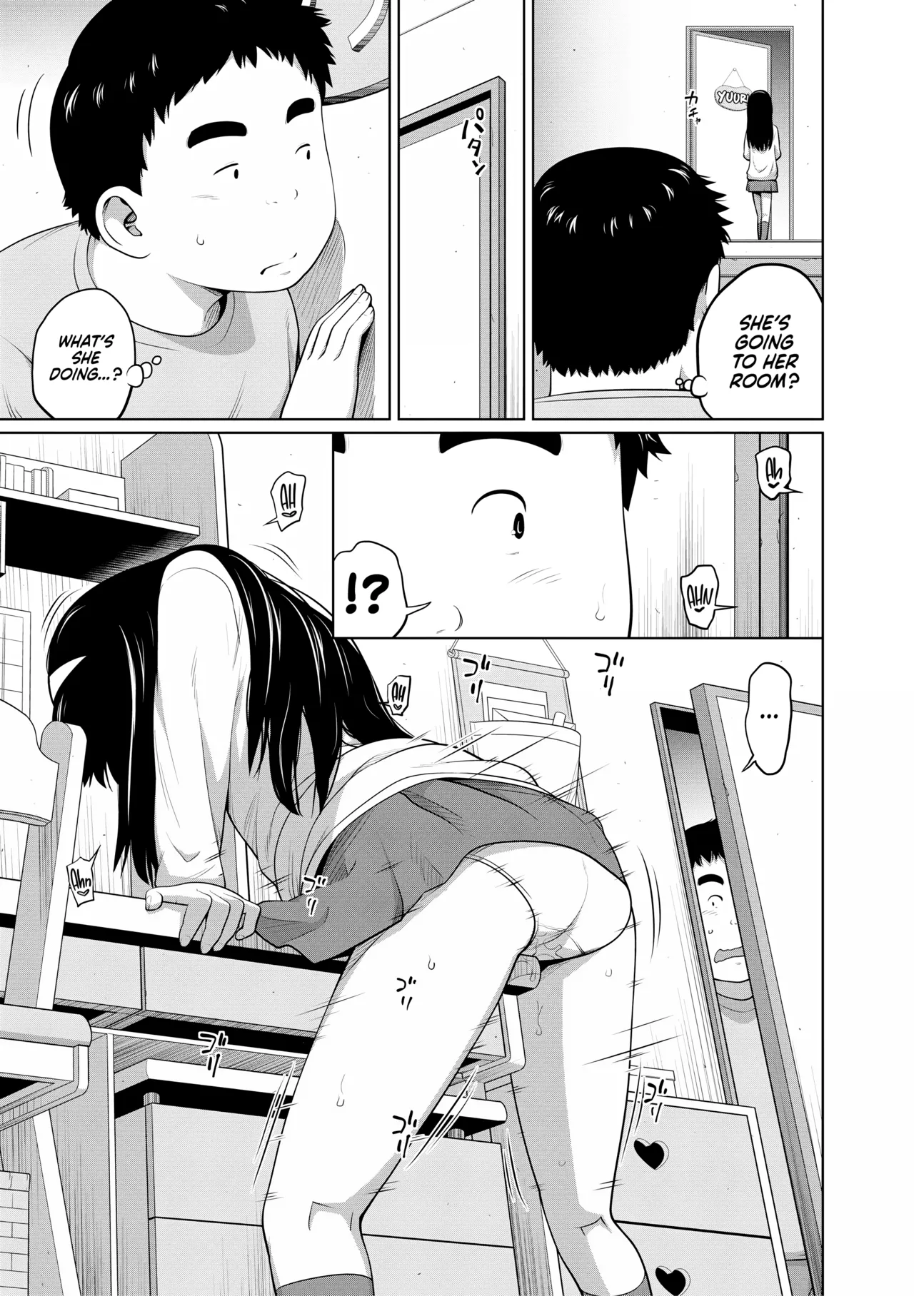 Issho ga Ii Ne ｜ Better Together page 3 full