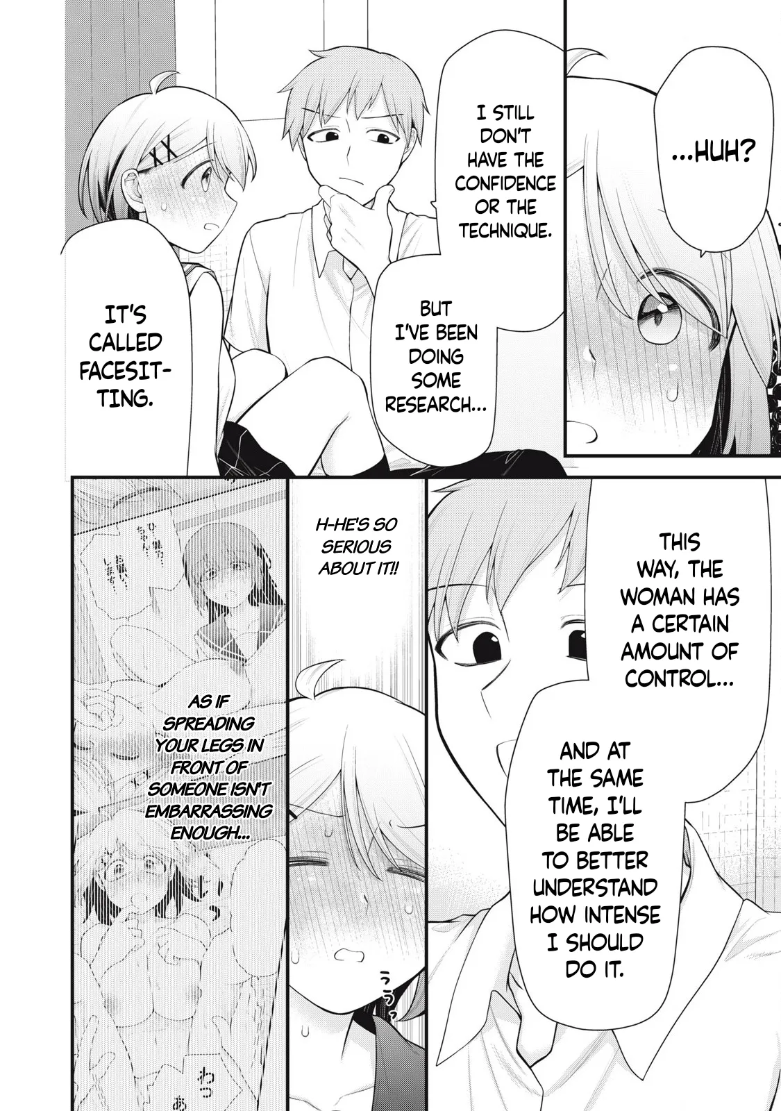 YOUR SISTER - CHAPTER 11 page 7 full