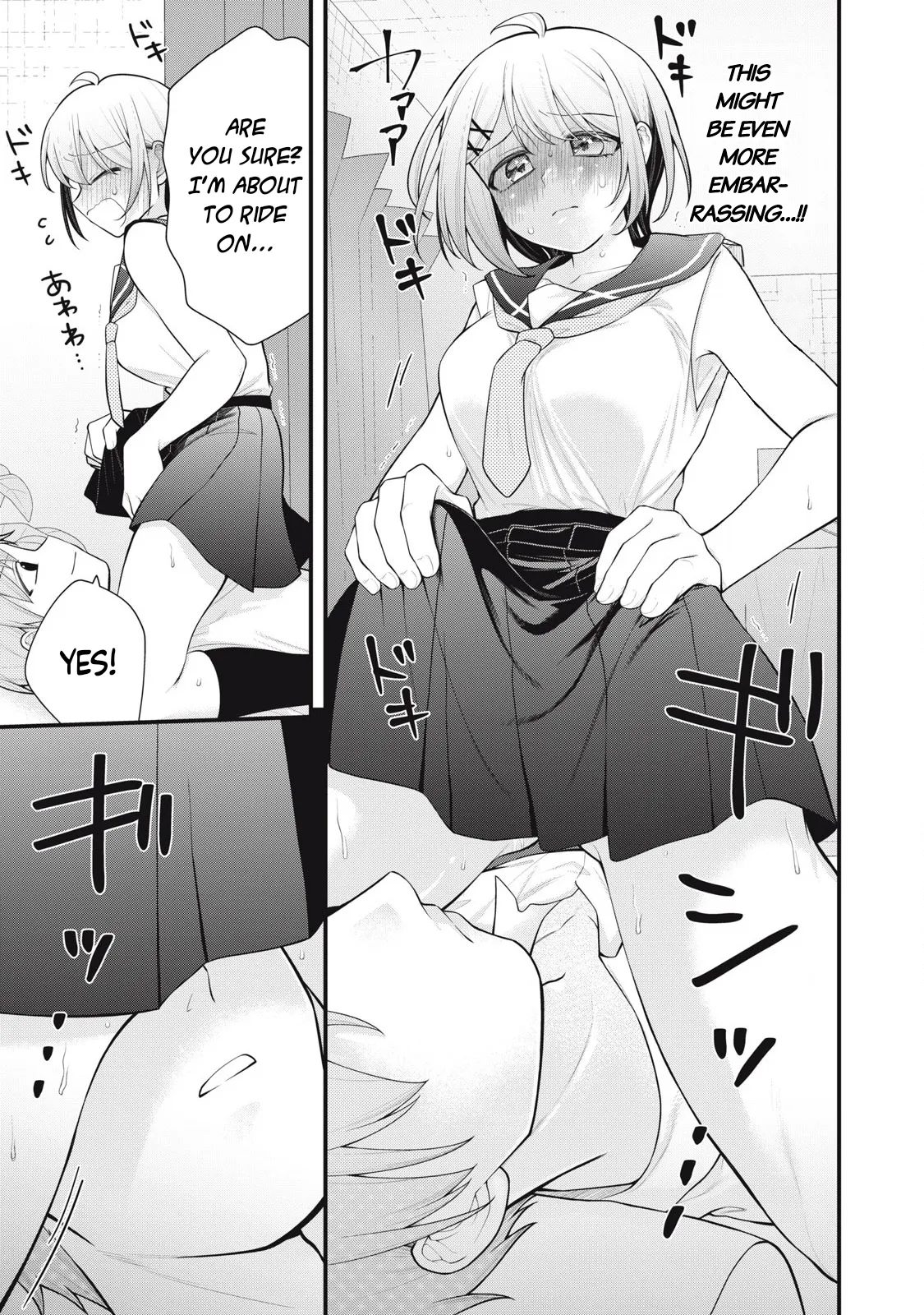 YOUR SISTER - CHAPTER 11 page 8 full