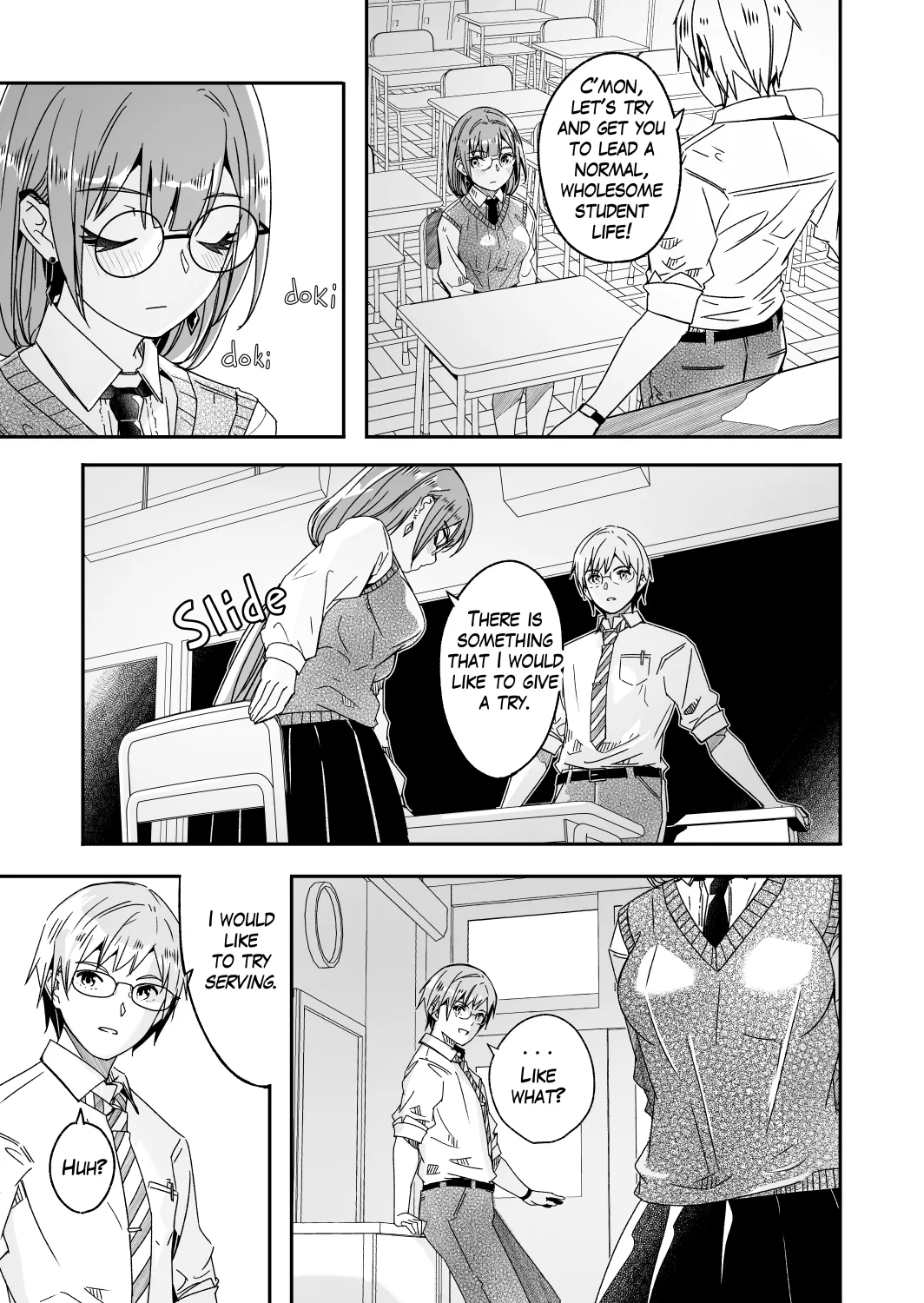 Its Shining Moonflower Captivates Me Ch. 1-3 page 6 full
