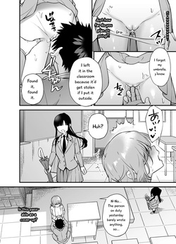 [Praline (Hibietto)] Tsundere Osananajimi ni Saiminjutsu o Kaketara Hanpa ni Jiga ga Nokotteta Hanashi [English] — page 14