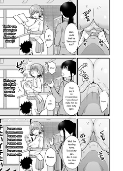 [Praline (Hibietto)] Tsundere Osananajimi ni Saiminjutsu o Kaketara Hanpa ni Jiga ga Nokotteta Hanashi [English] — page 15