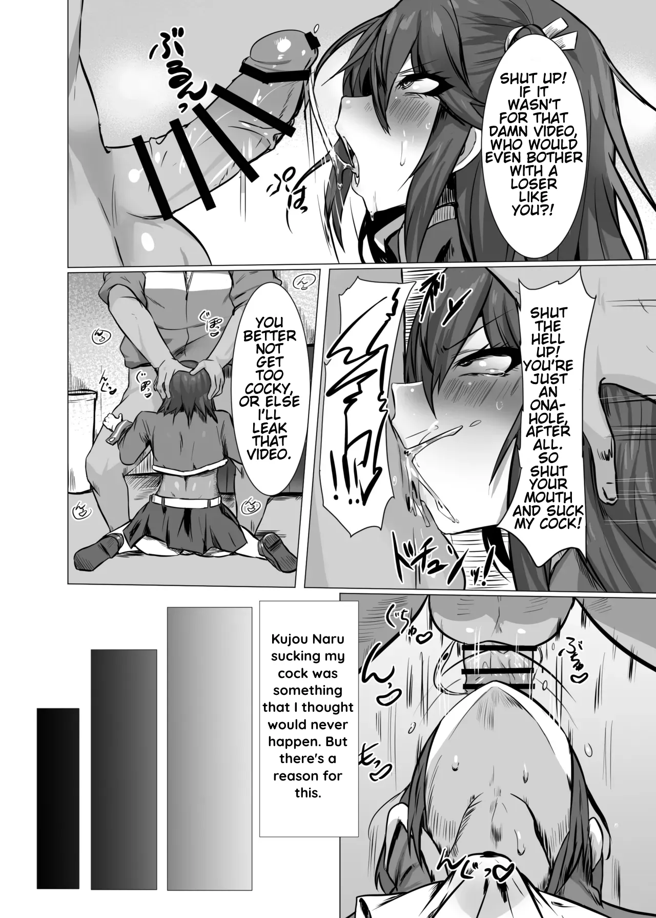 Namaiki Ojou-sama ♂ Mesu Ochi Seikatsu Shidou page 4 full