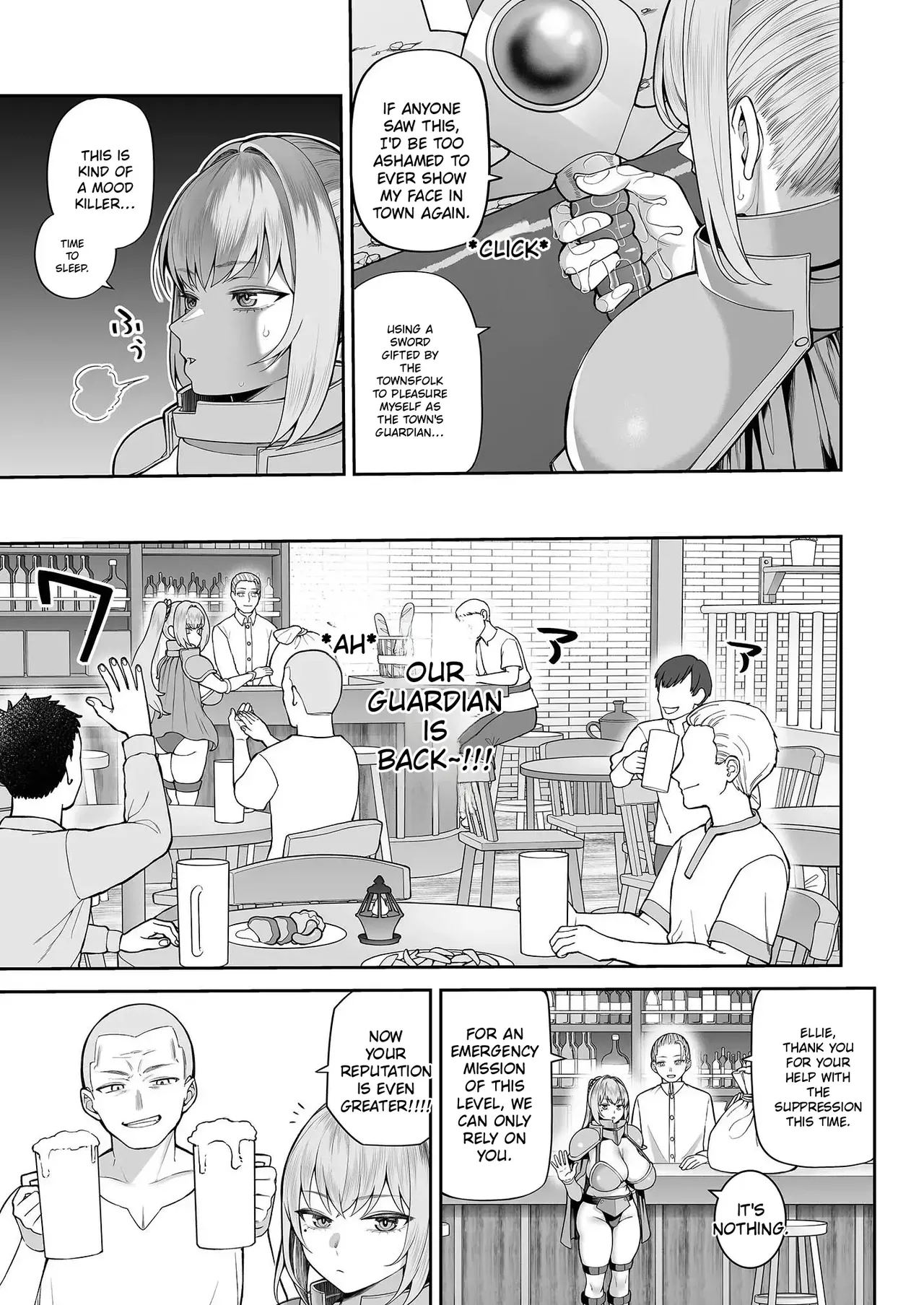 Saikyo dakedo Ikiokureta Onna Kenshi o Saimin de Pet ni Shite Mita | I Turned an Overpowered Female Swordsman Who Missed Her Chance to Marry into a Pet Using Hypnosis page 7 full