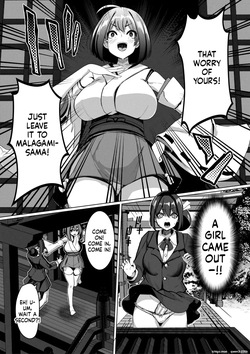 [Touzaki Yukito] Futanari Jinja wa Otome Ochinpo Soudanjo [Digital] — page 12