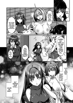 [Touzaki Yukito] Futanari Jinja wa Otome Ochinpo Soudanjo [Digital] — page 17