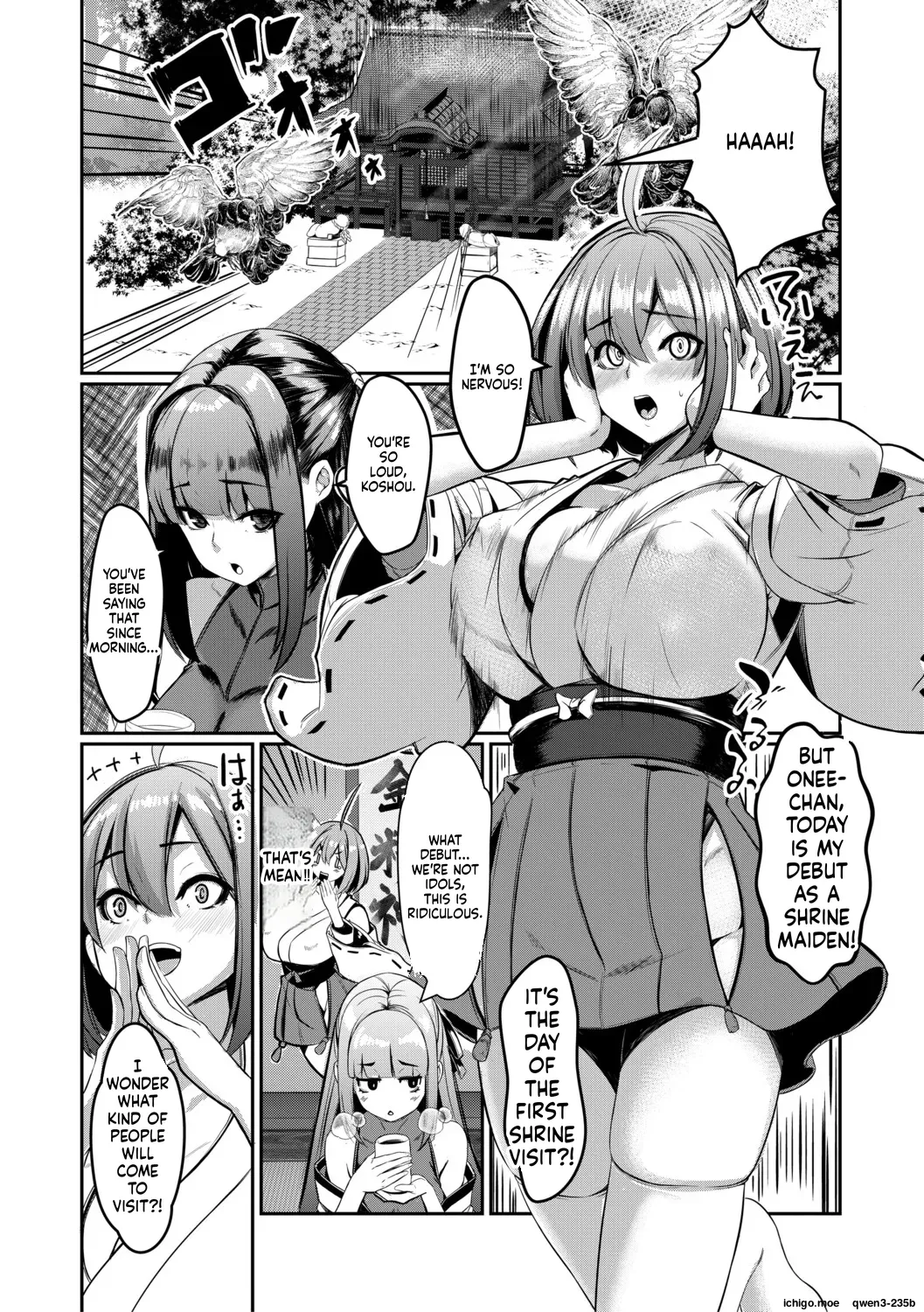 Futanari Jinja wa Otome Ochinpo Soudanjo page 4 full