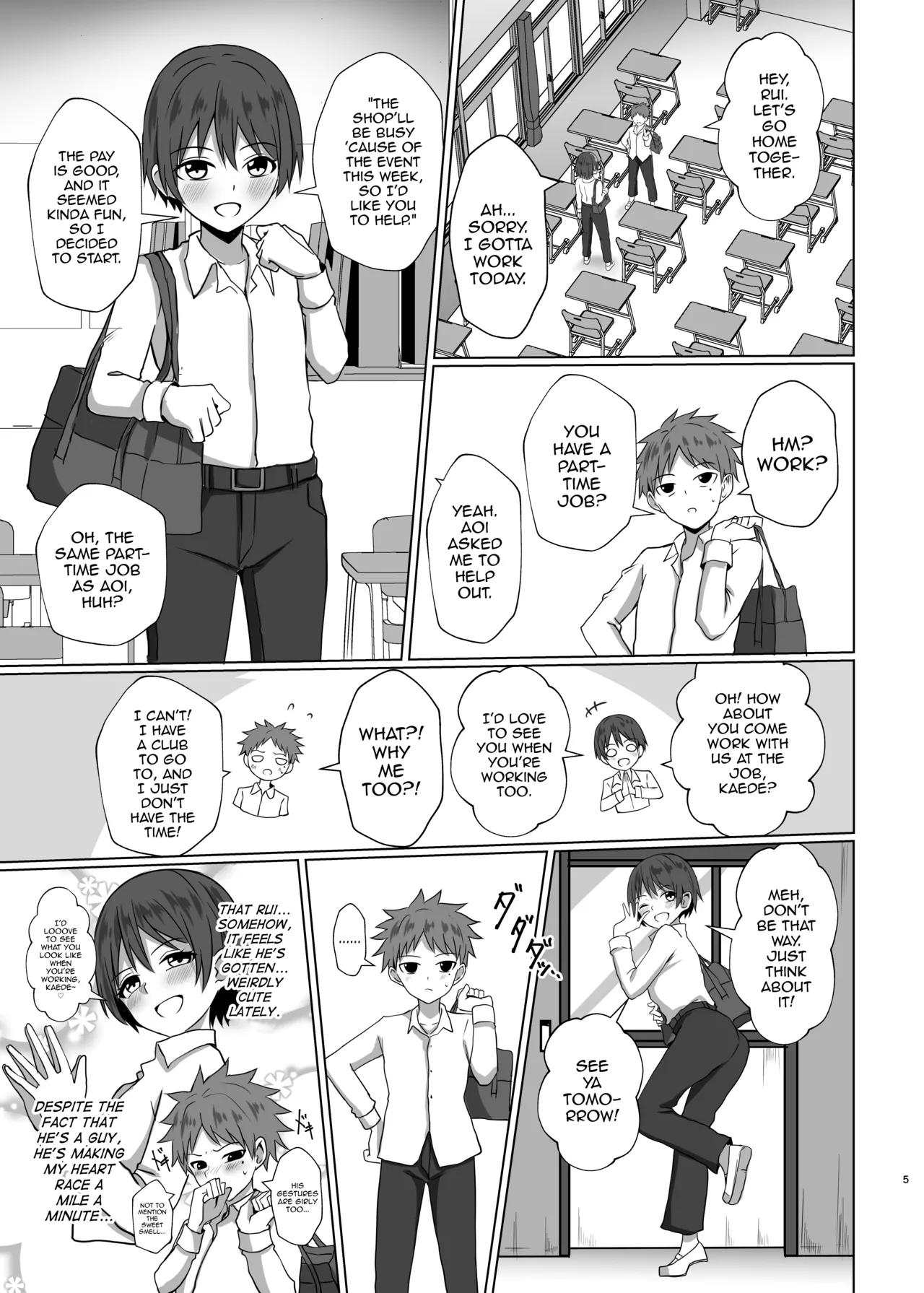 Shimakaze-kun ni Natte Gohoushi Shichau Hon page 4 full