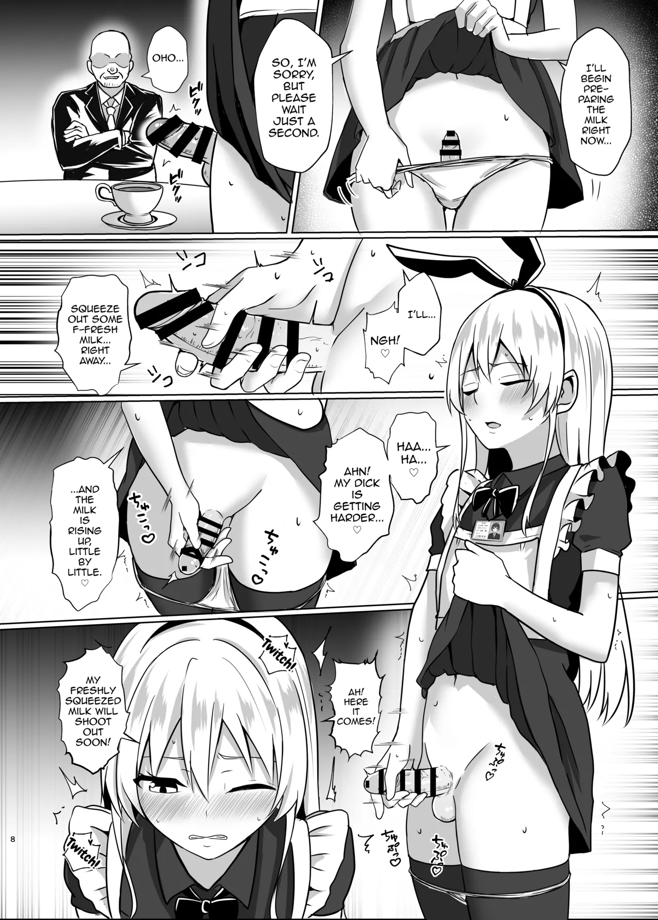 Shimakaze-kun ni Natte Gohoushi Shichau Hon page 7 full