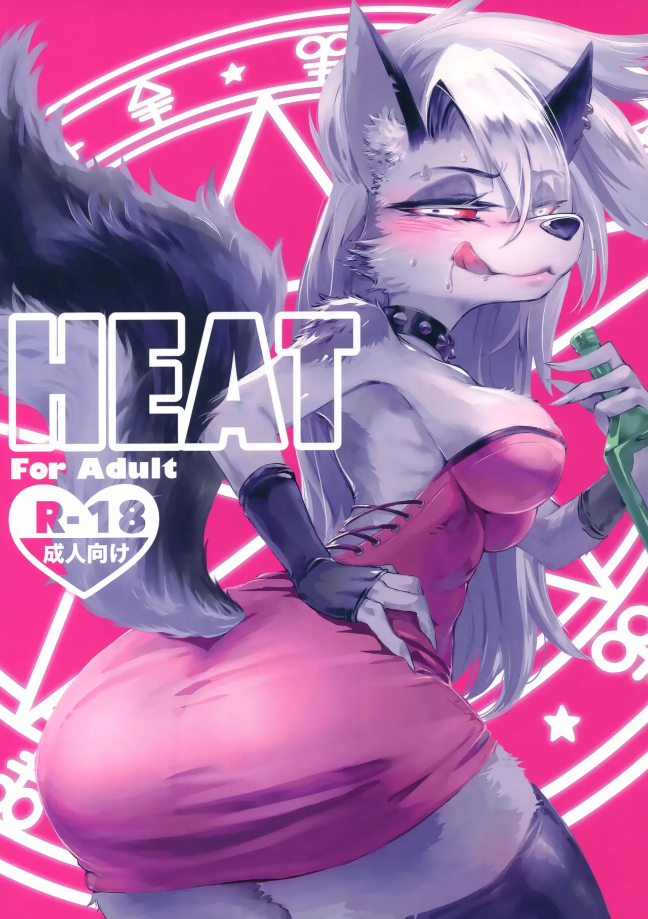 HEAT page 1 full
