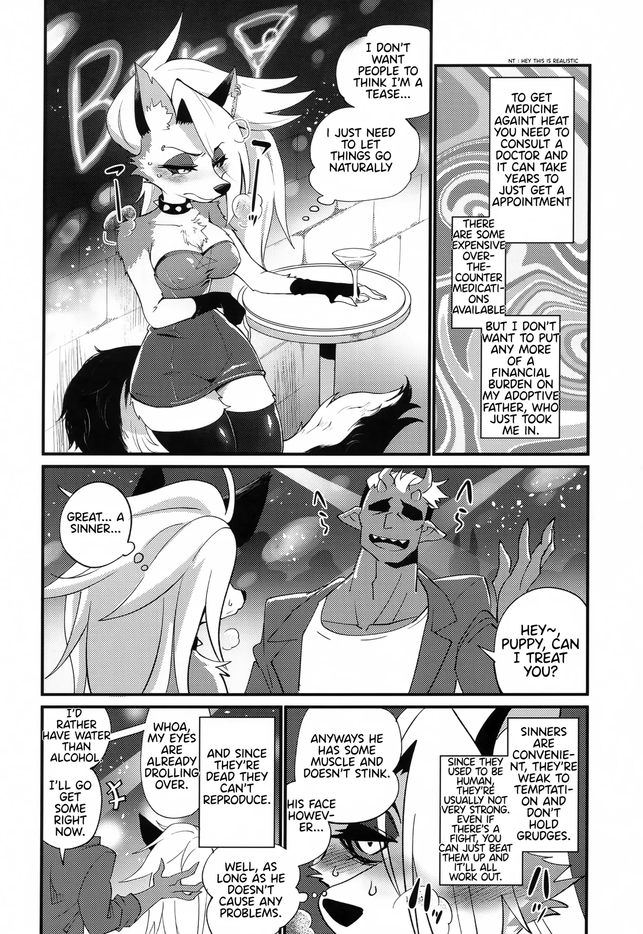 HEAT page 7 full