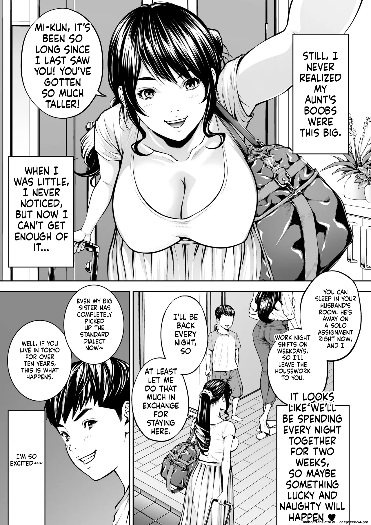 Boku no Oba-san Kansatsu page 4 full