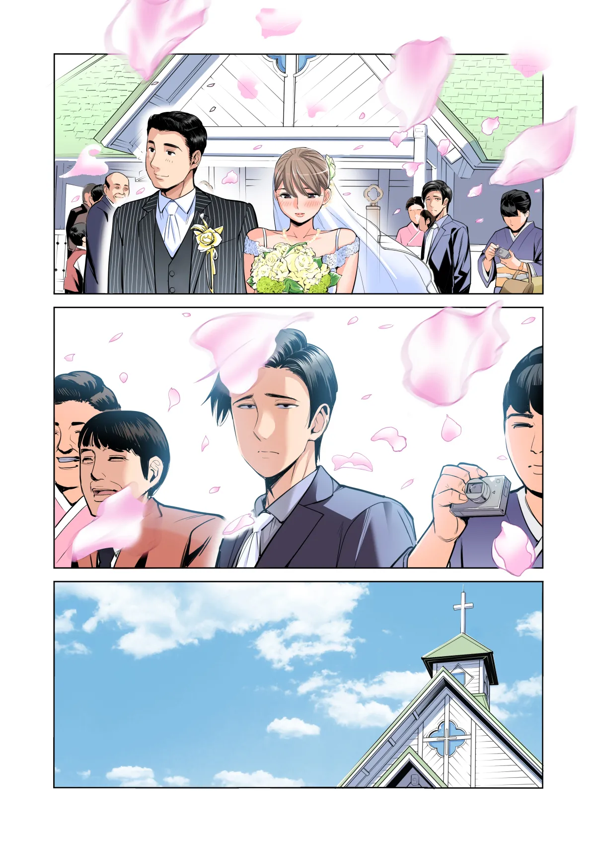 Akaneiro ni Somaru Wakazuma ~Byoushitsu de Boku no Tsuma ga Netorareta~  Full Colour page 6 full
