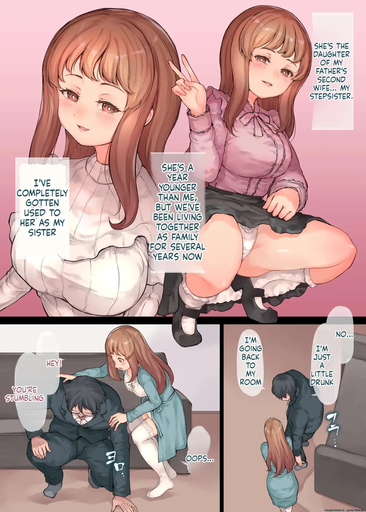 Kazoku Houkai page 7 full