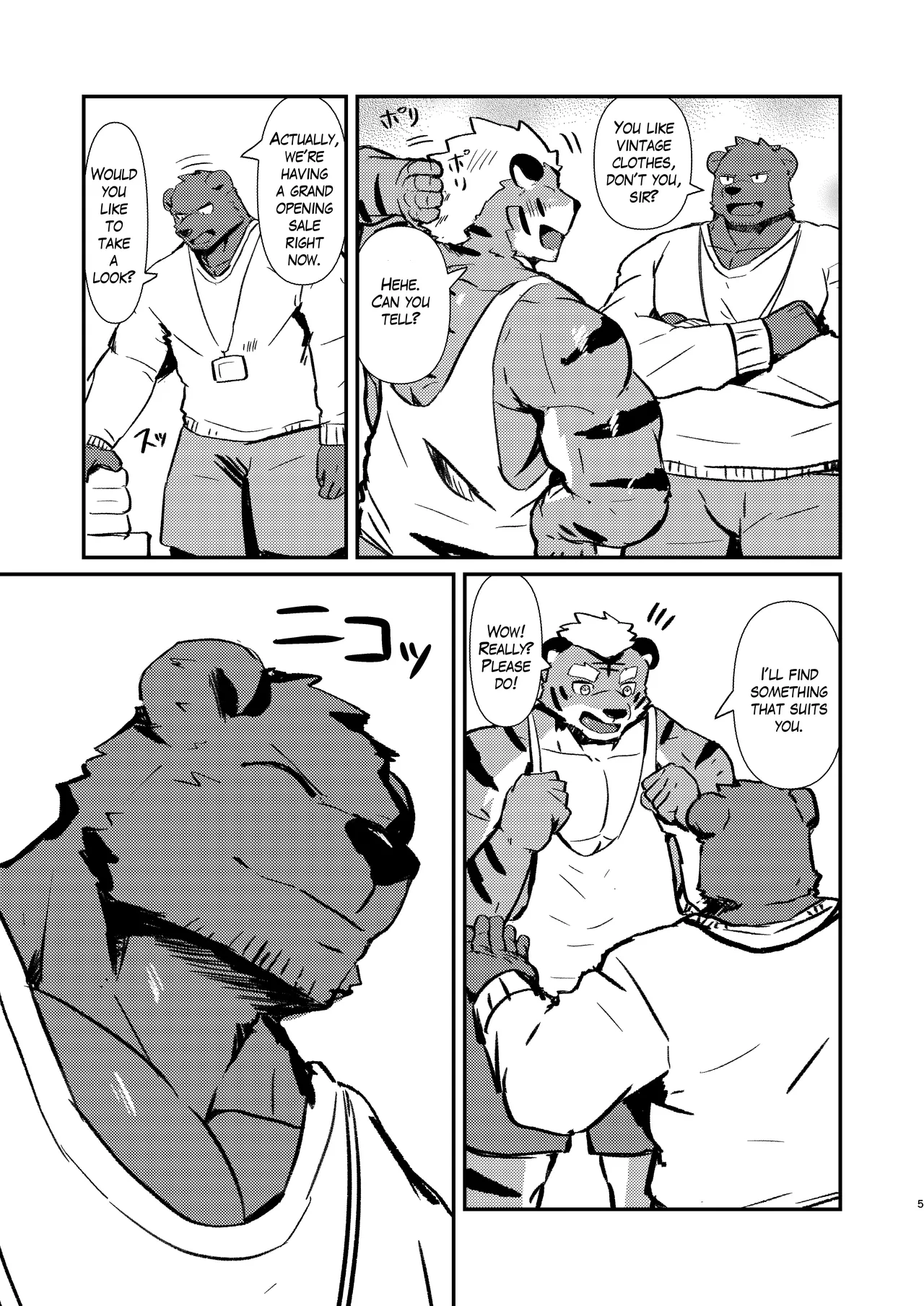 Fetish Fitting Room page 5 full