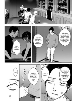 [Circle Eden (Diisuke)] Honban Kaikin Downer Girl [English] [SDTLs] [Digital] — page 11
