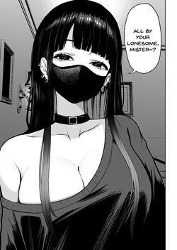 [Circle Eden (Diisuke)] Honban Kaikin Downer Girl [English] [SDTLs] [Digital] — page 12