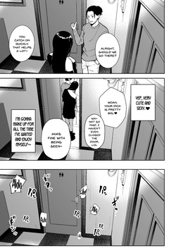 [Circle Eden (Diisuke)] Honban Kaikin Downer Girl [English] [SDTLs] [Digital] — page 14