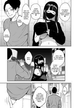[Circle Eden (Diisuke)] Honban Kaikin Downer Girl [English] [SDTLs] [Digital] — page 16