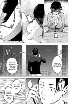 [Circle Eden (Diisuke)] Honban Kaikin Downer Girl [English] [SDTLs] [Digital] — page 18
