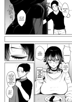 [Circle Eden (Diisuke)] Honban Kaikin Downer Girl [English] [SDTLs] [Digital] — page 21
