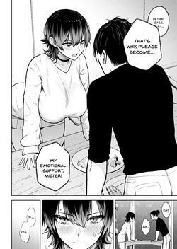 [Circle Eden (Diisuke)] Honban Kaikin Downer Girl [English] [SDTLs] [Digital] — page 23