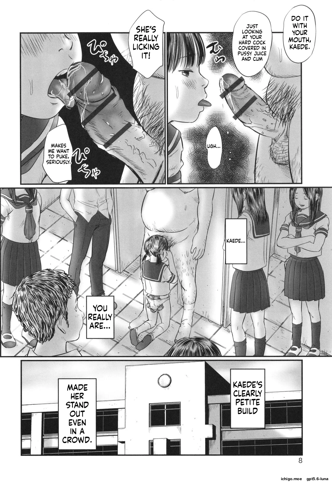 Futsu Kimimura Itaike Hentai Inbi page 10 full