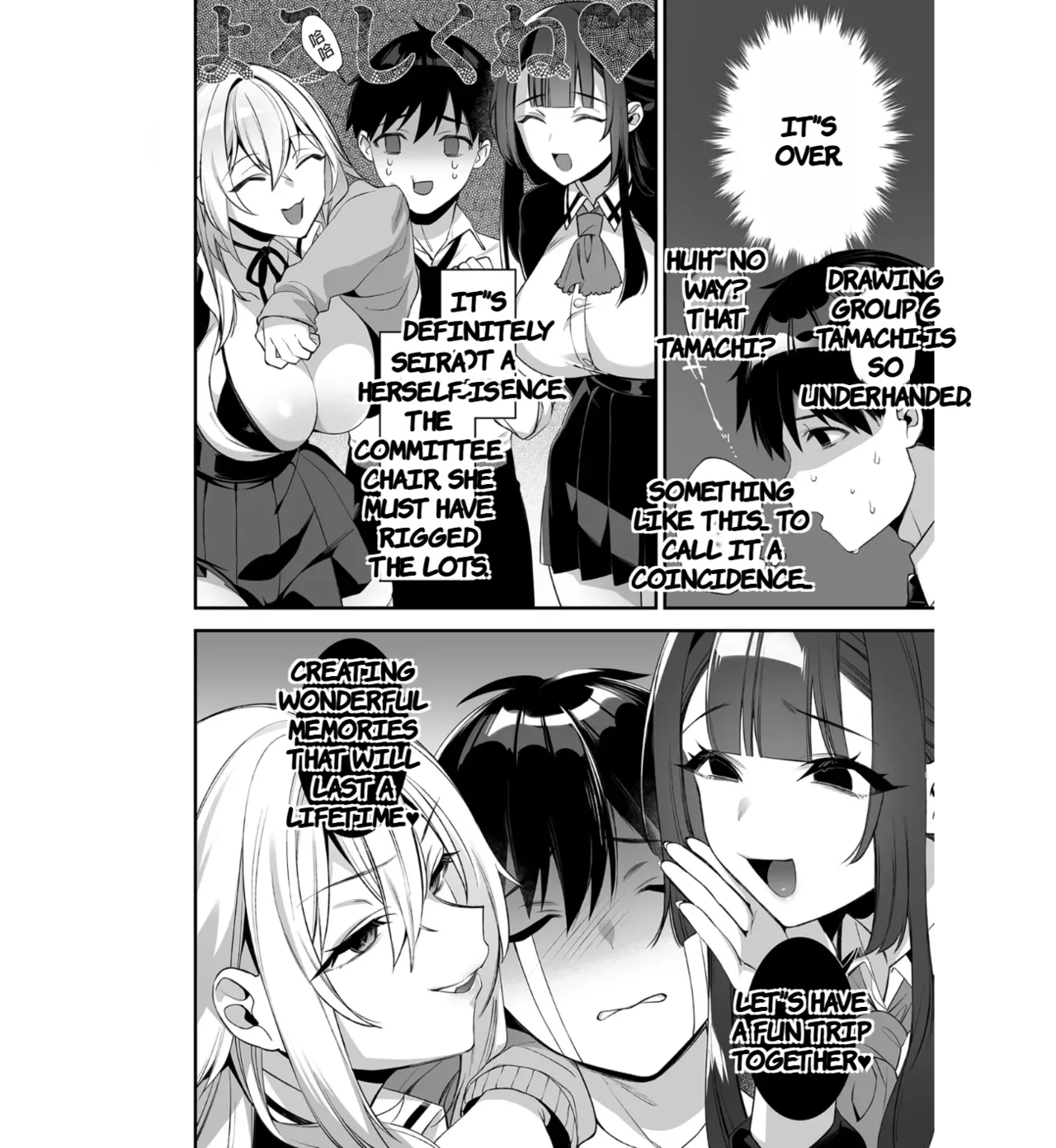 Fucked Into Submission 3 page 5 full