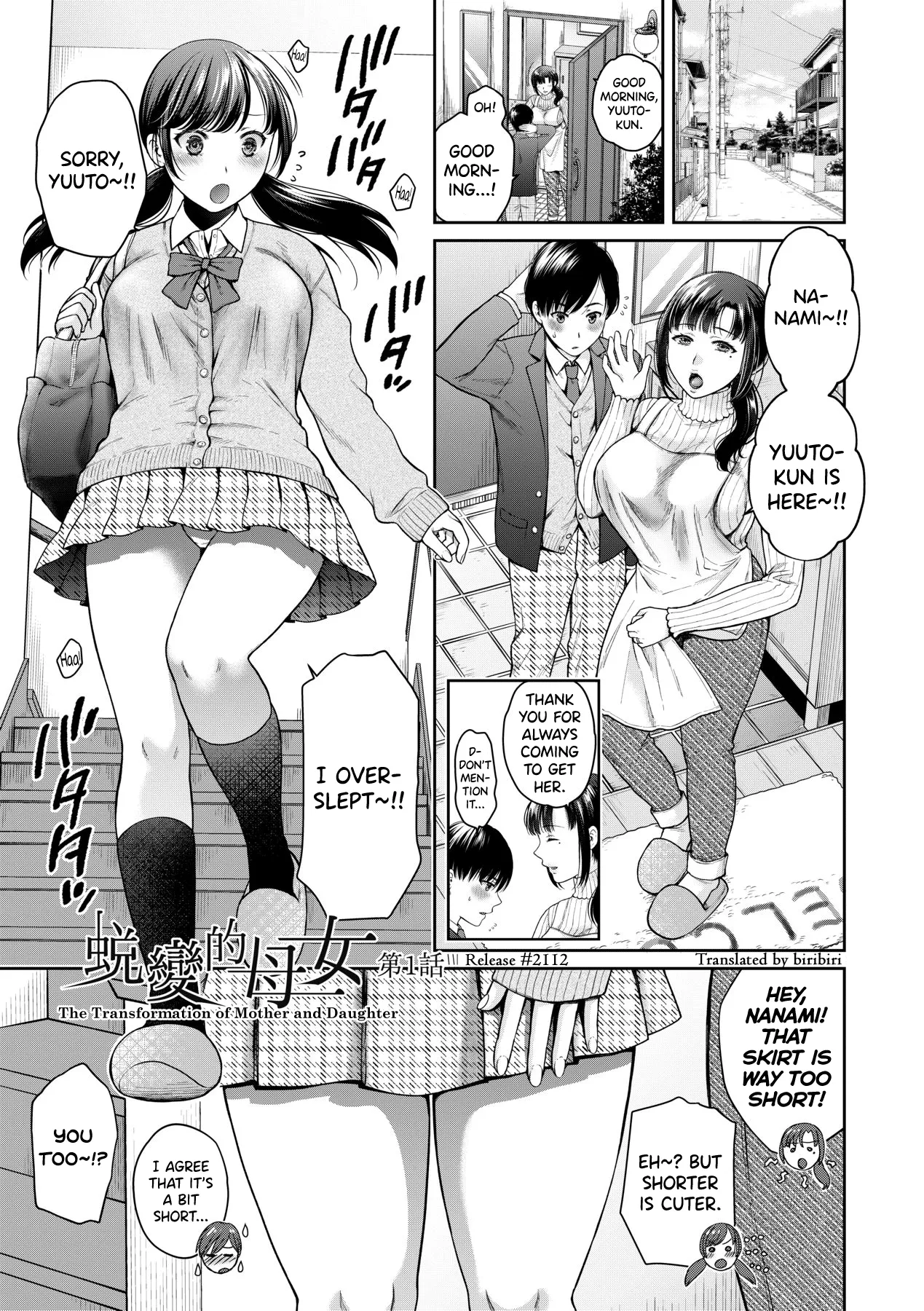 Henyou Suru Oyako Etsuraku ni Mezameru Karada, Yokubou ni Ochiru Kokoro page 8 full