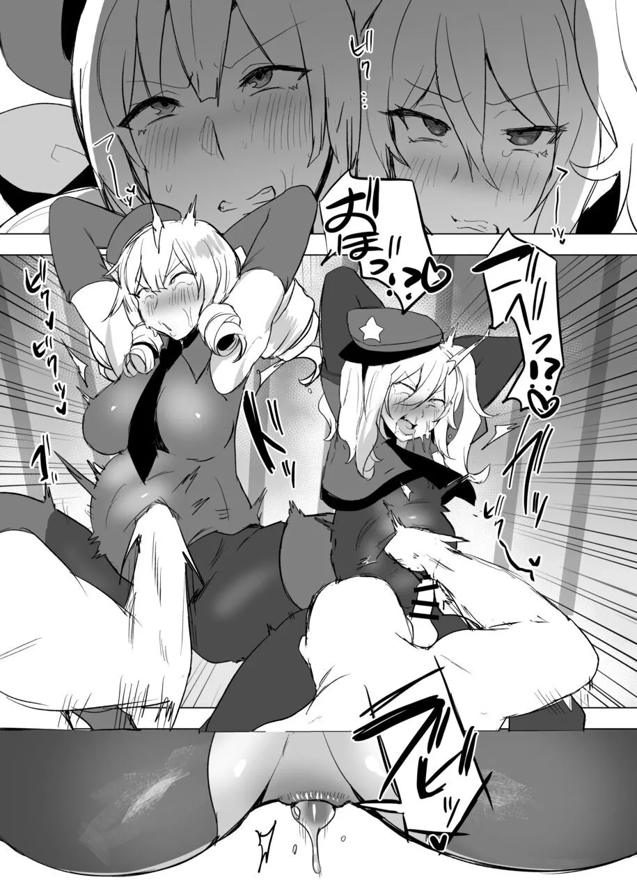 シーメールお嬢様ポリス page 8 full