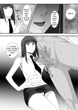 [PURPLE HAZE (Lime)] Love Domination (Chainsaw Man) [English} — page 15