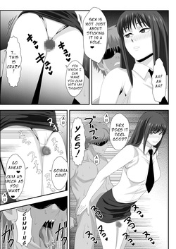 [PURPLE HAZE (Lime)] Love Domination (Chainsaw Man) [English} — page 17