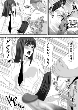 [PURPLE HAZE (Lime)] Love Domination (Chainsaw Man) [English} — page 22