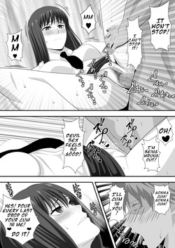[PURPLE HAZE (Lime)] Love Domination (Chainsaw Man) [English} — page 23