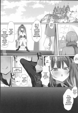 (C108) [Roubai-tei (atahuta)] The Demon King Has Appeared! (AZKi) [English] — page 24