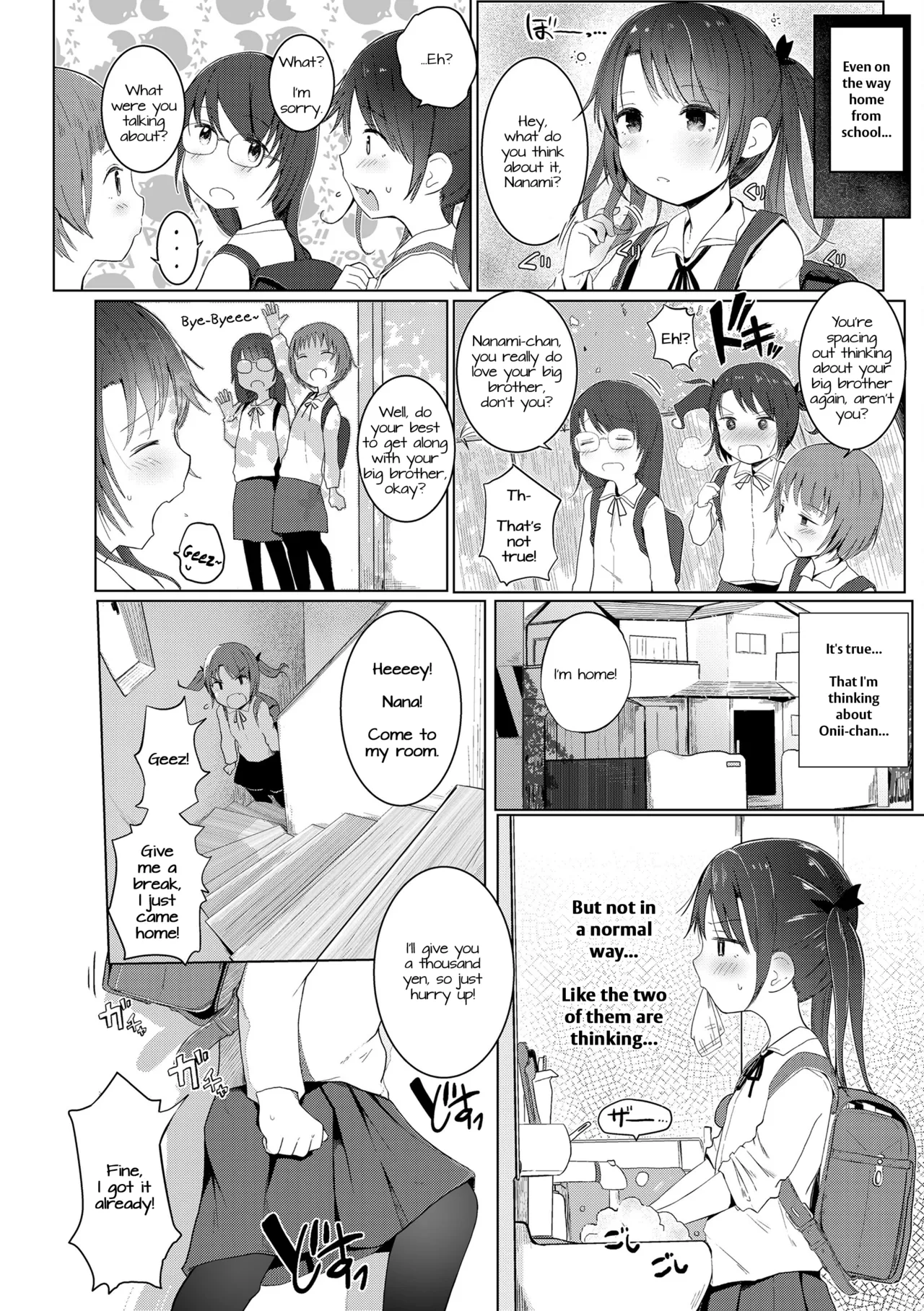Imouto o Tsukaou | Using My Little Sister page 2 full