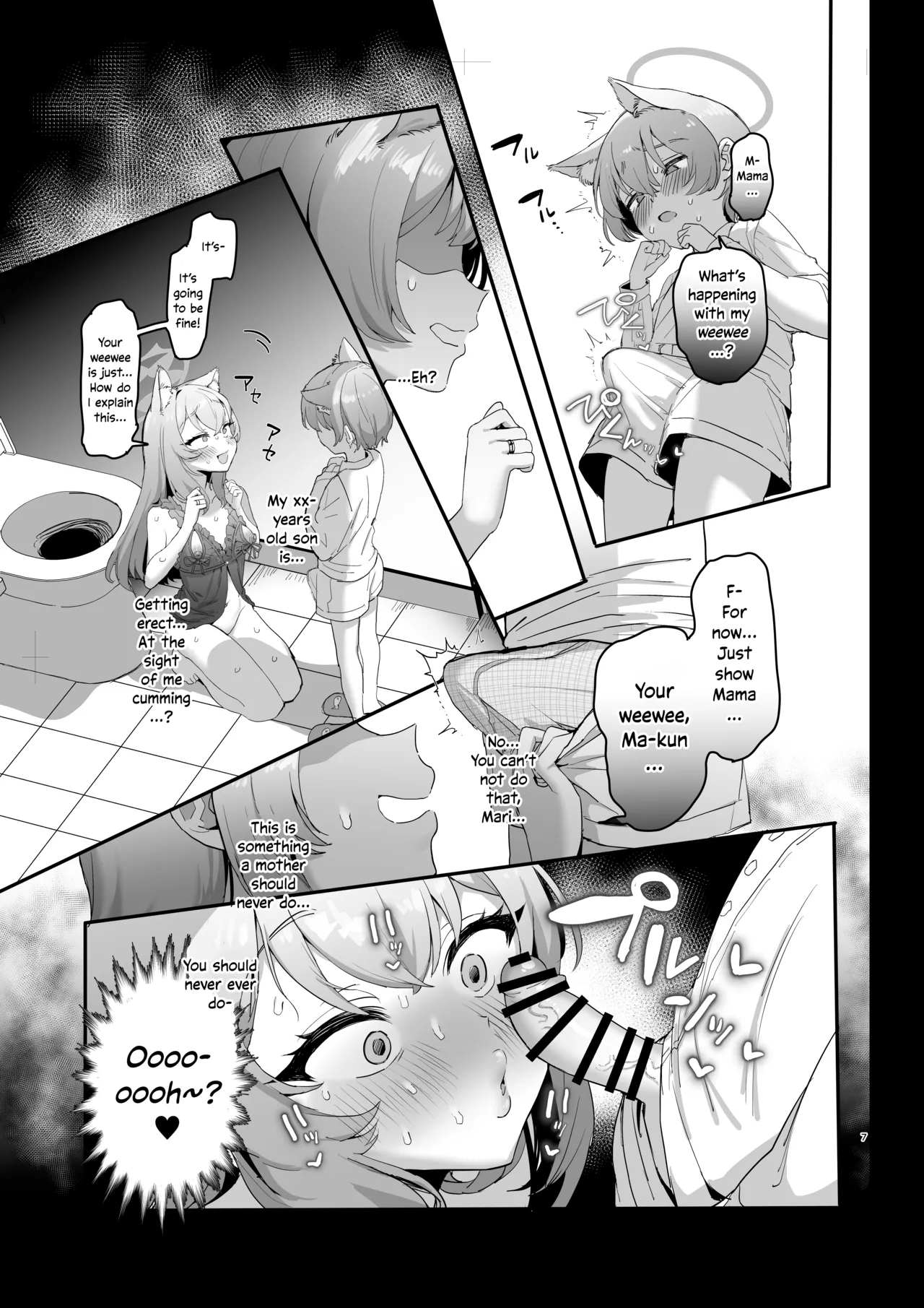 Hitozuma Mari, Aisuru Musuko to Zangex + Denshi Gentei Kakioroshi Tokuten | Housewife Mari, Having Penitence sex with Her Own Son + Digital Version Extra page 6 full