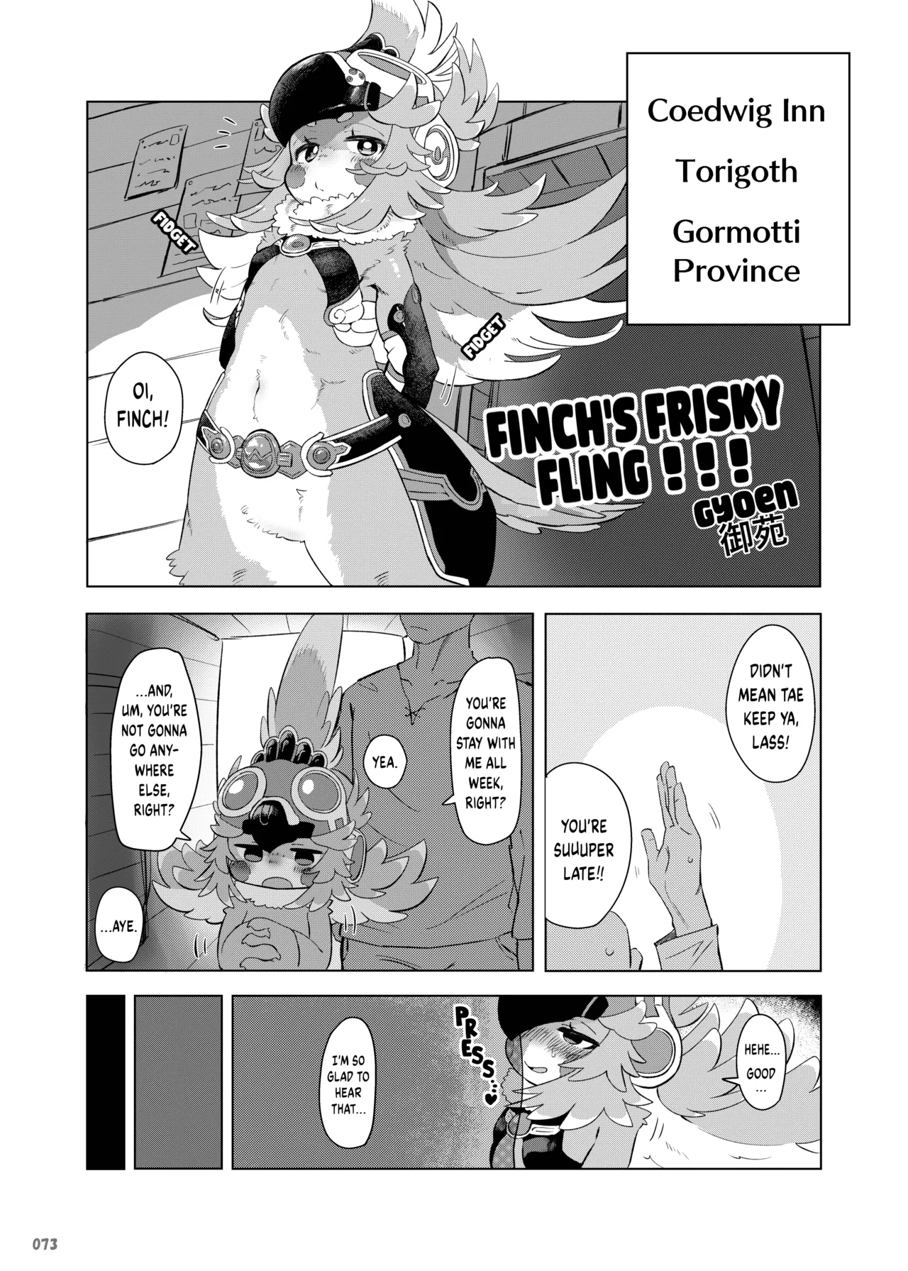 Ibuki-Ibuki Ibuki!!! | Finch's Frisky Fling!!! page 1 full