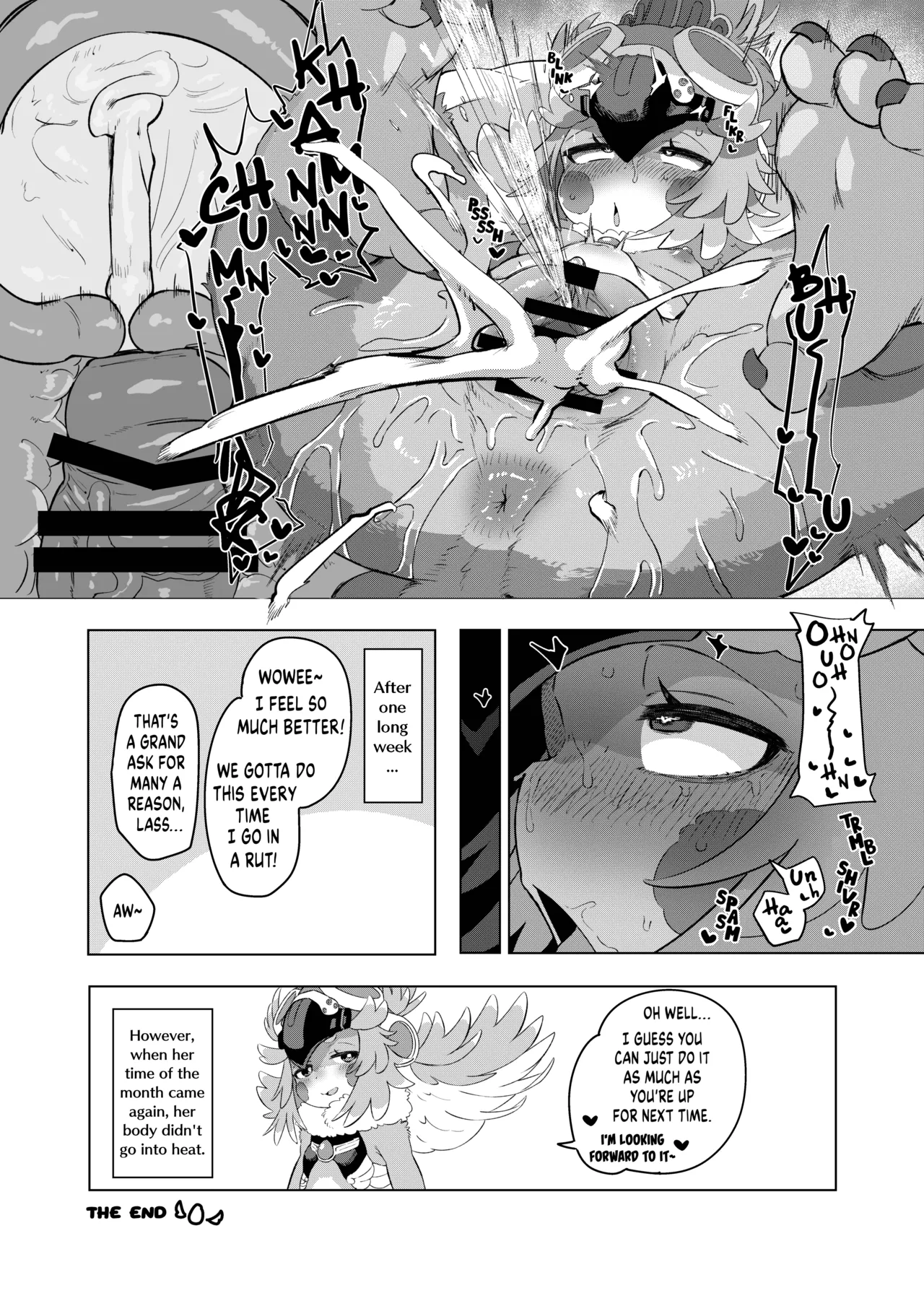 Ibuki-Ibuki Ibuki!!! | Finch's Frisky Fling!!! page 4 full