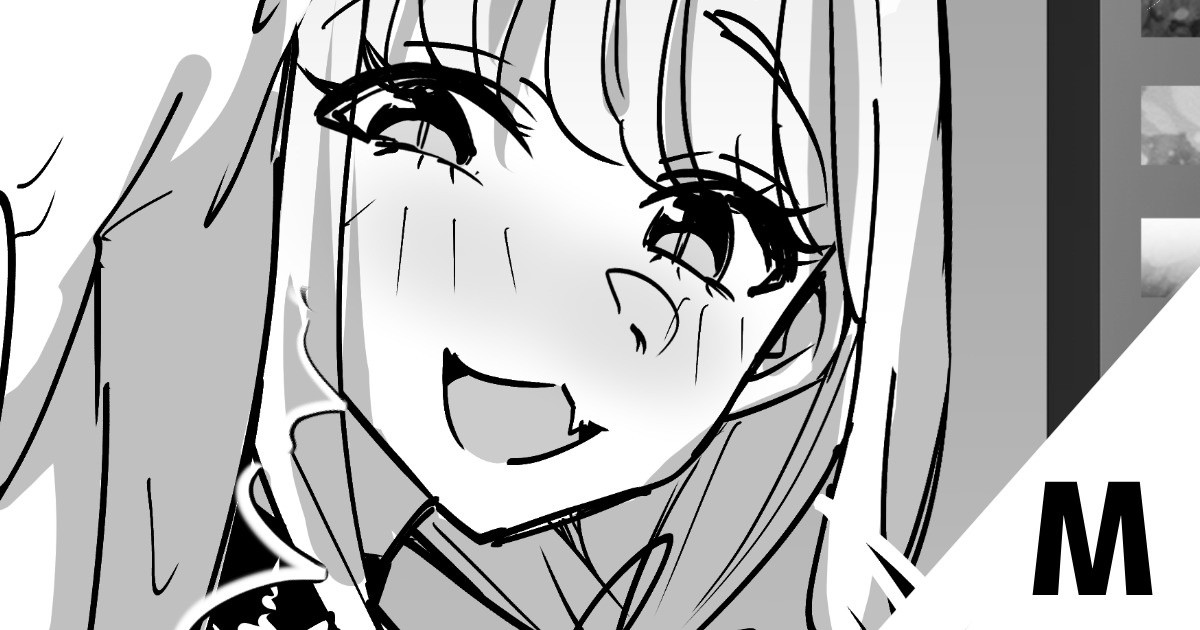 マゾ責め配信をすることね page 1 full