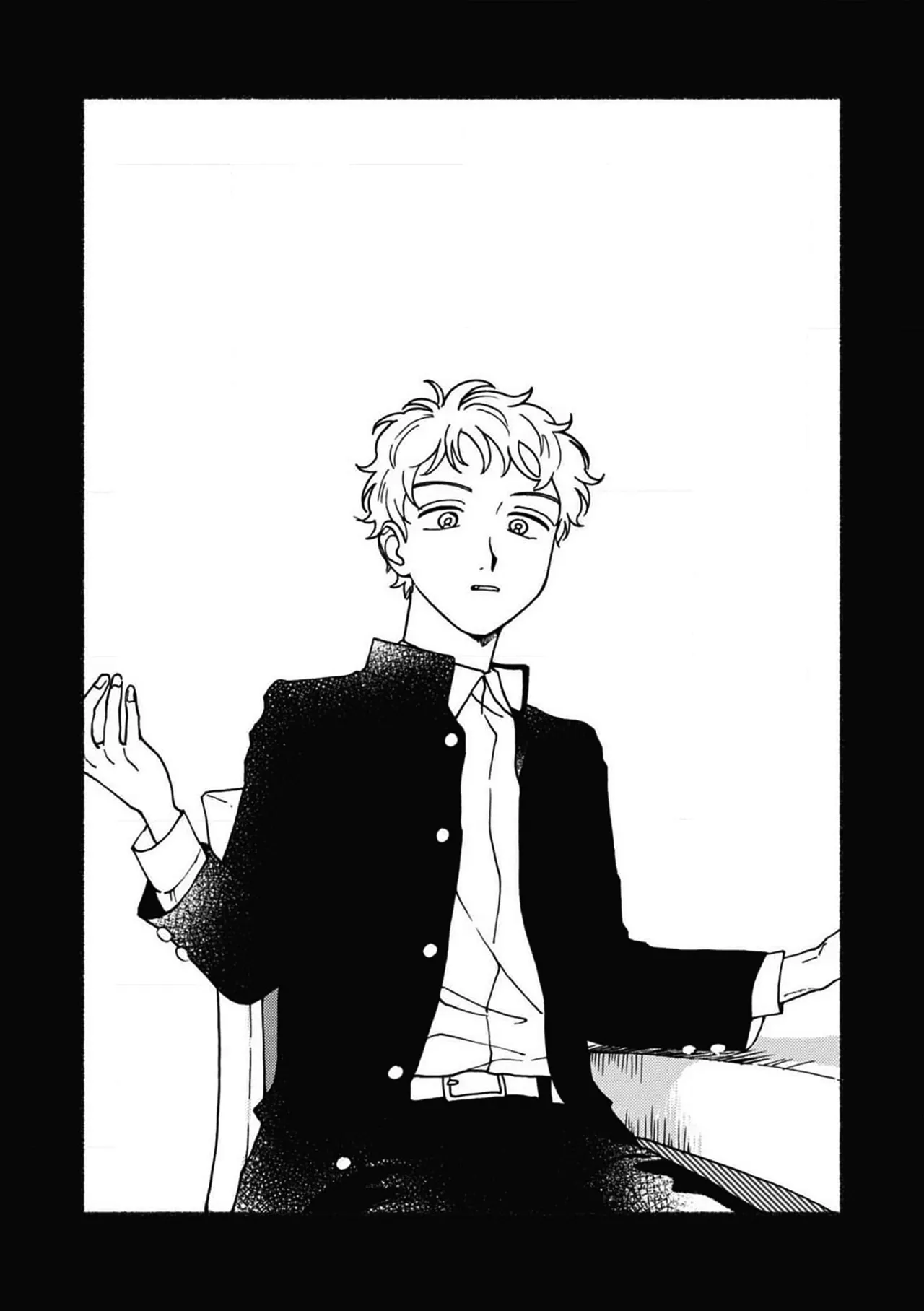 戀愛偏差值回憶錄 page 8 full