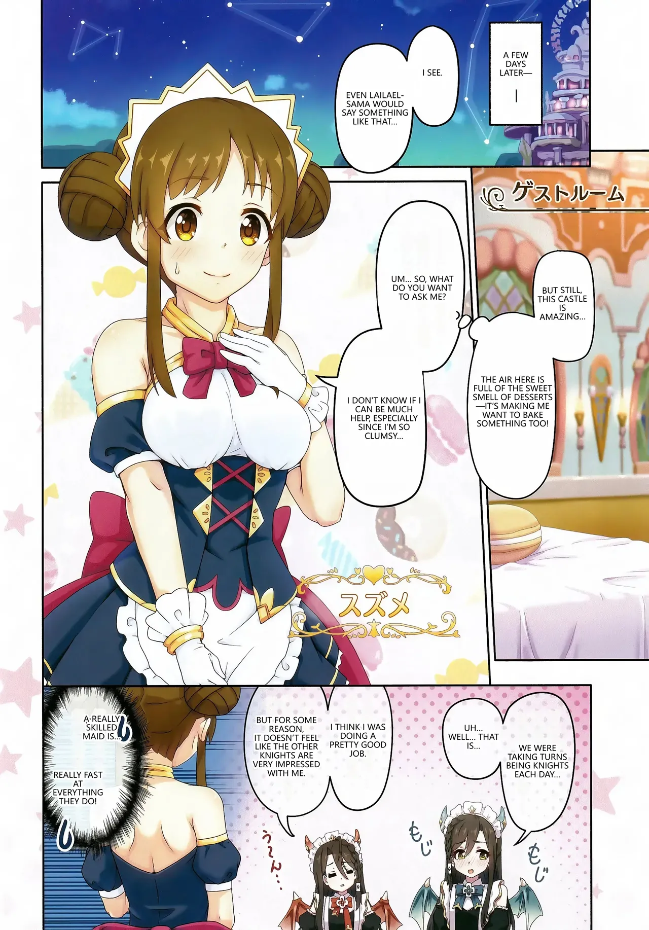 Colorful Connect 11th:Dive page 5 full