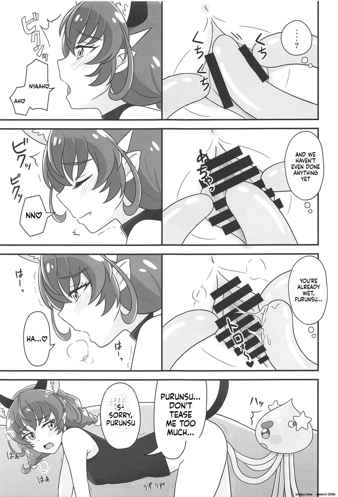 Uchuu Neko ni Hatsujouki wa Aru no ka? page 10 full