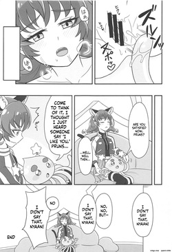 (Rainbow Flavor 22) [minuet (Minu)] Uchuu Neko ni Hatsujouki wa Aru no ka? (Star Twinkle PreCure) [English] [SCANMTL] — page 20
