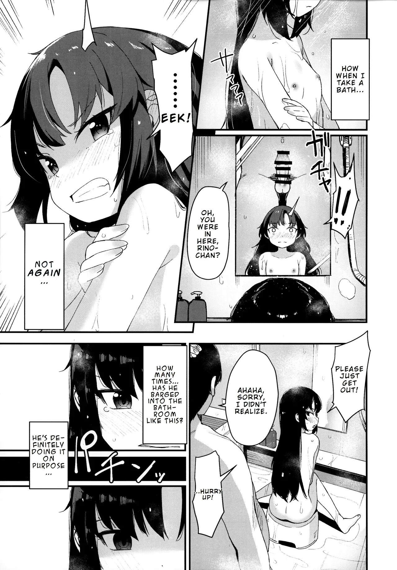 Saimin Oji-san to Doukyo Seikatsu page 9 full