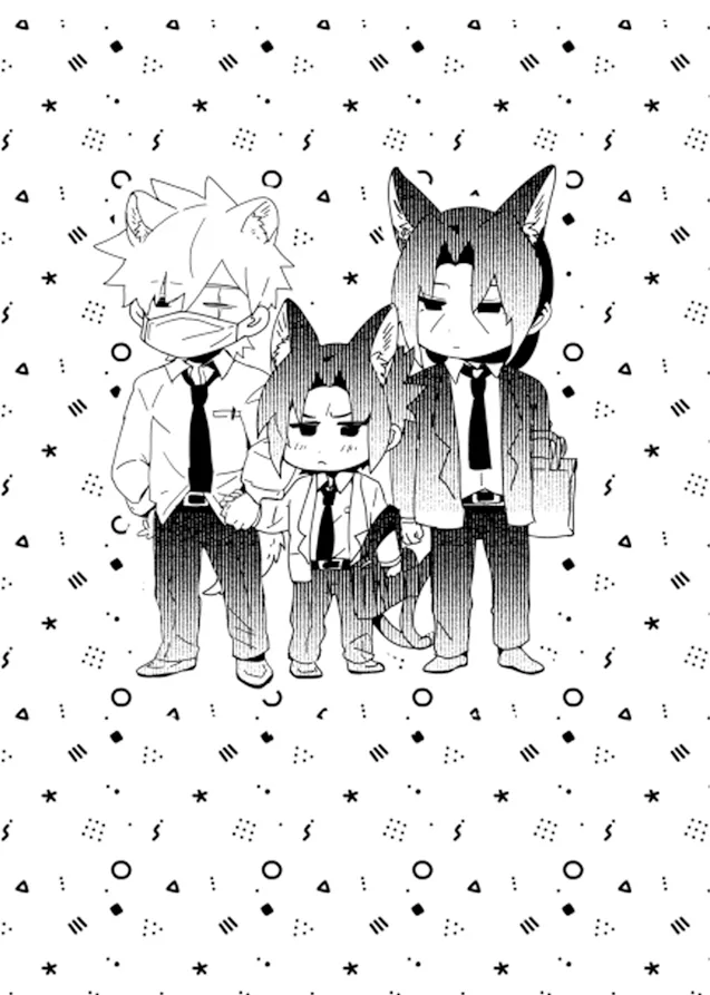 カカサスでイタサスの3P Emotion page 2 full